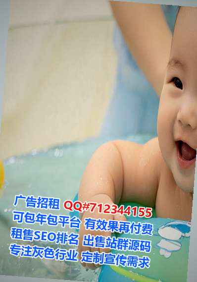 滨湖助孕眼镜工作室